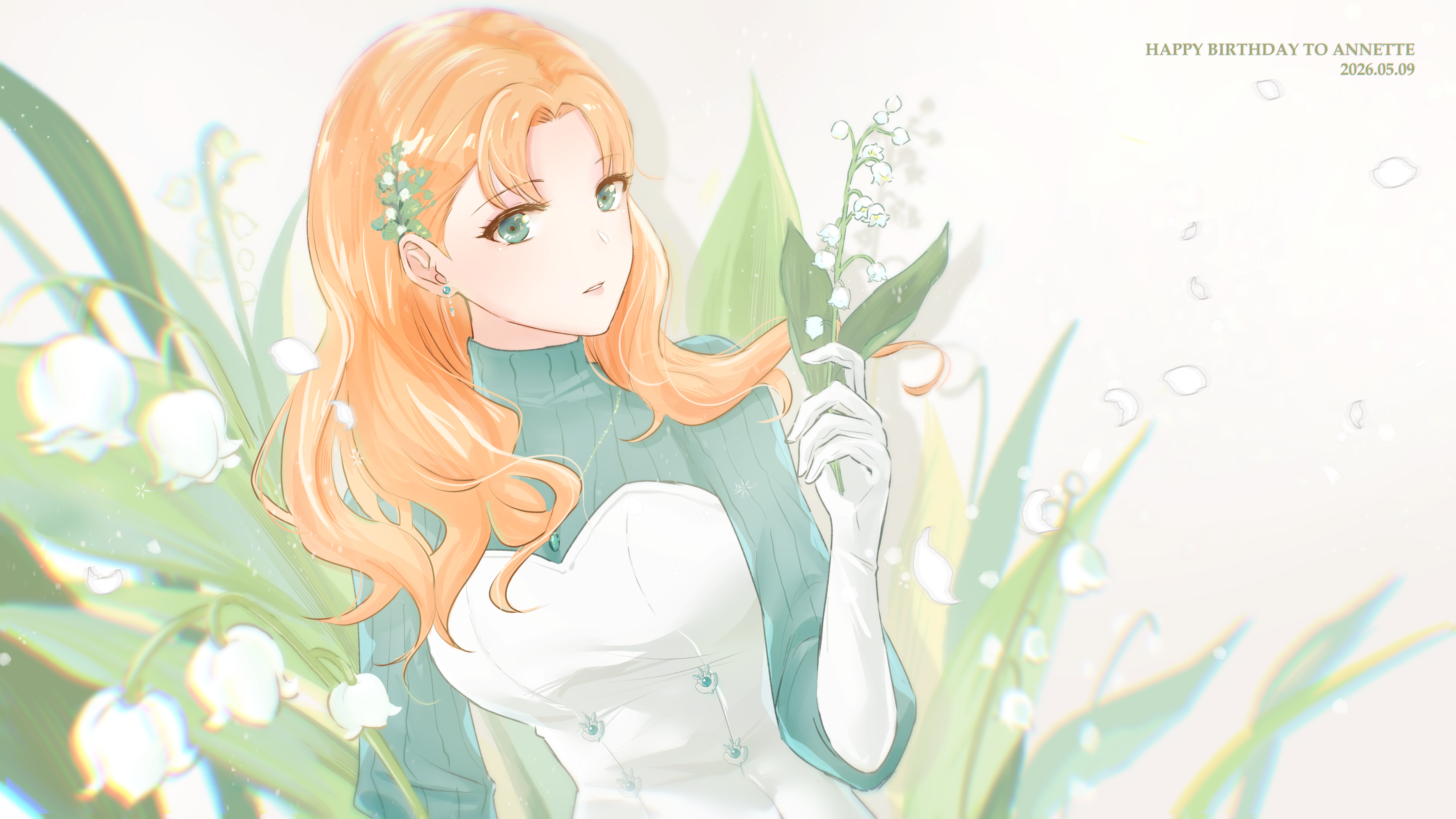 img/20260509.png
