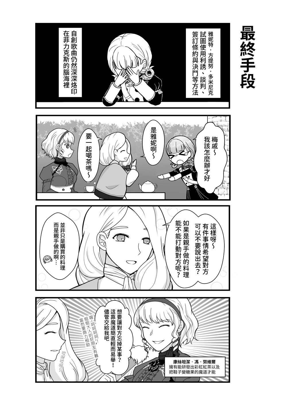 img/12.jpg